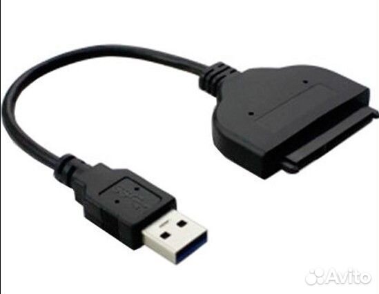 Переходник SATA USB (2,5 HDD)