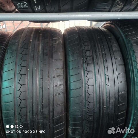 Dunlop SP Sport Maxx GT 255/45 R20 101W