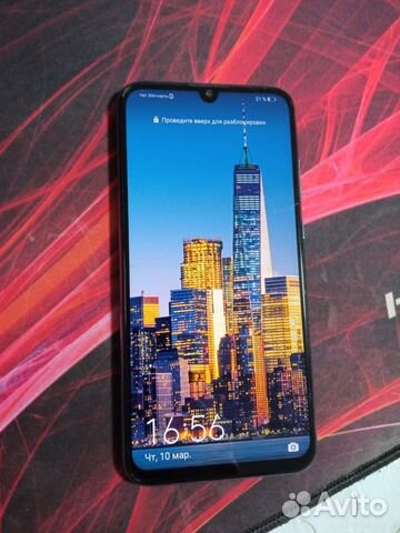 Honor 10 lite