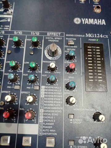 Микшерный пульт yamaha mg124cx без б/п