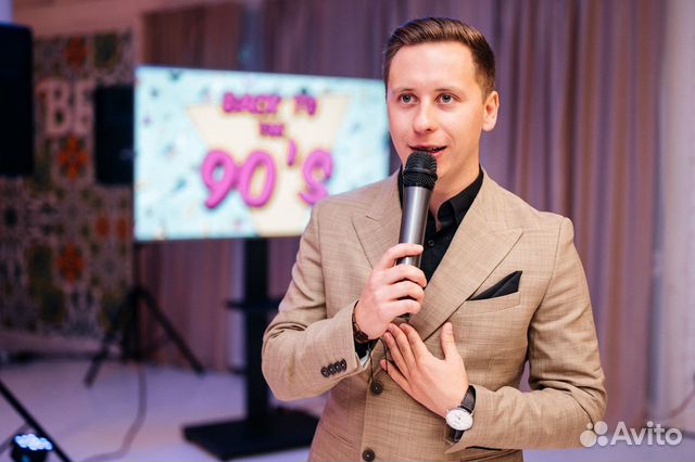 Ведущий на свадьбу, юбилей, выпускной, корпоратив