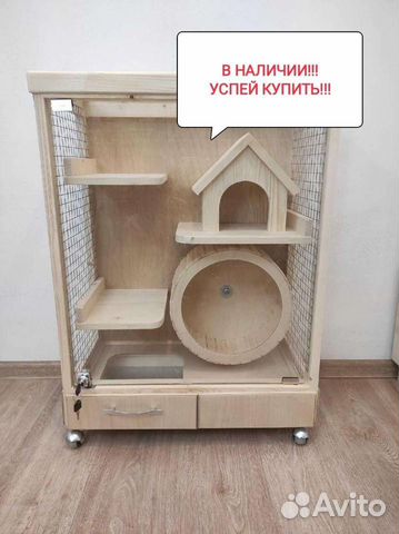 Витрина для шиншилл