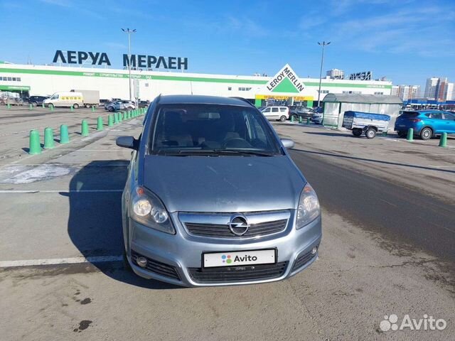 Opel Zafira 1.8 МТ, 2007, 240 874 км