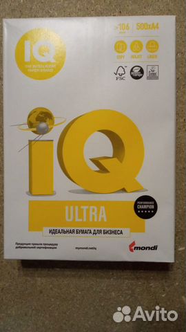 Бумага IQ Ultra A4 80 г/м², 500