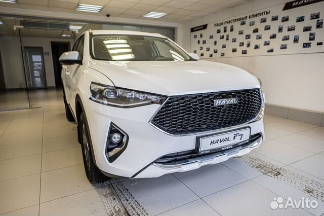 Haval в челябинске