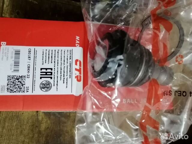 Шаровая опора киа соренто хм переднего рычага