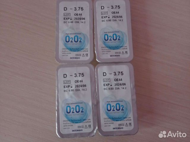 Линзы контактные бесцветные. D-3,75 ; кривизна 8,6