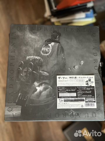 The Who Sex pistols Box CD