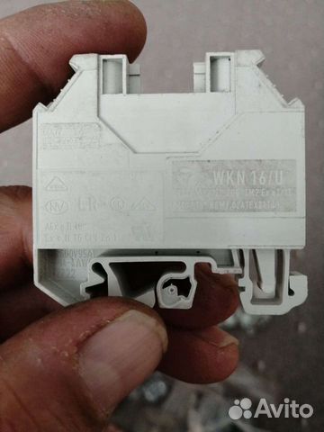 Клемма проходная