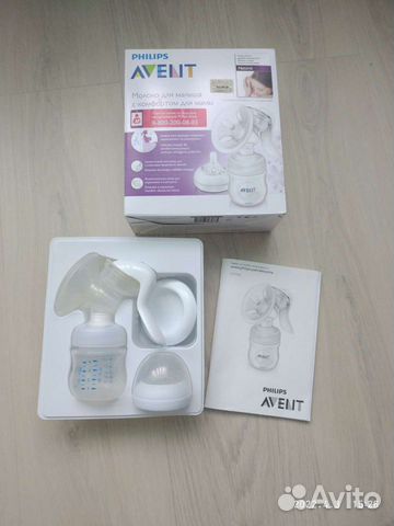 Молокоотсос avent ручной