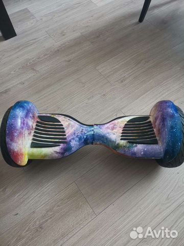 Гироскутер