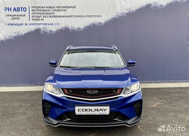 Geely Coolray 1.5 AMT, 2021