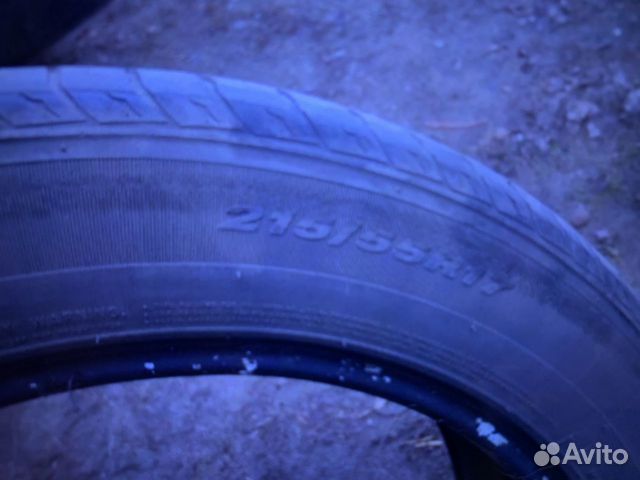 Nexen Aria AH7 215/55 R17