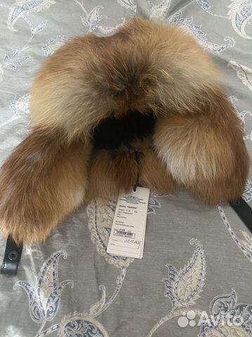 Шапка зимняя меховая женская