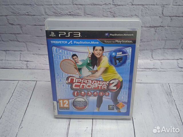 Праздник спорта 2 - Игры PS3