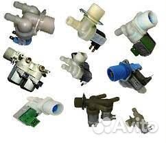 Заливной клапан для стиральной машины (кэн)*