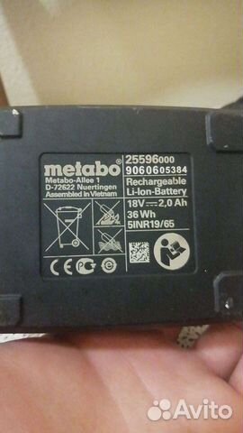 Шуруповерт metabo 18 ltx