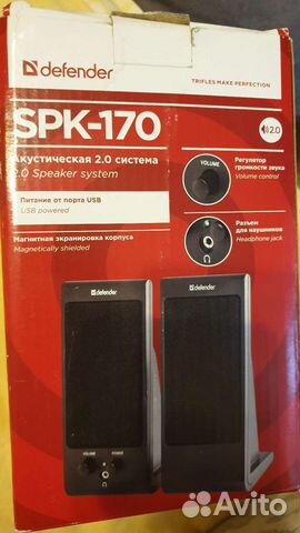 Компьютерные колонки