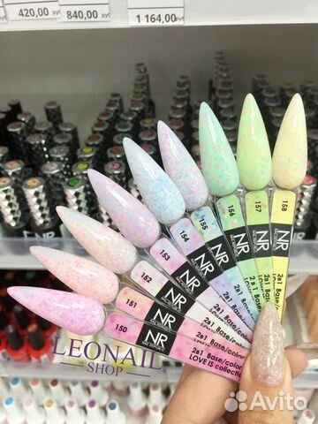 Nail Republic 2в1 база+цвет love is 10 мл