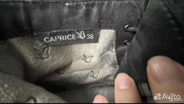 Ботинки caprice