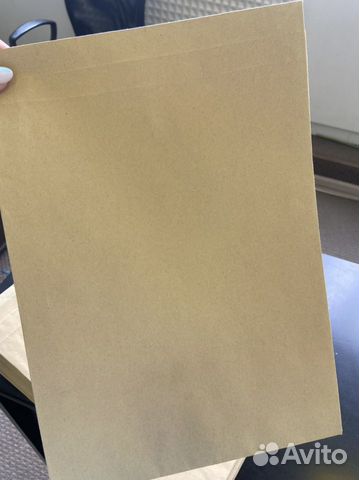 Конверт А4 крафт