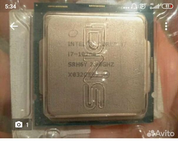 Процессор intel core i7 10700
