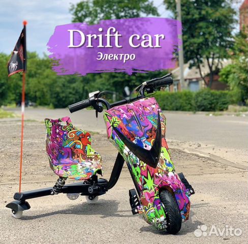 Электросамокат Drift car дрифт кар