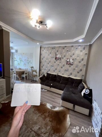 

2-к. квартира, 60 м², 2 кровати