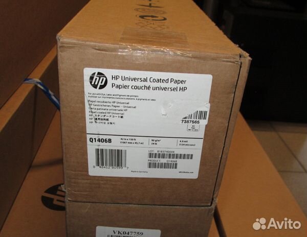 Бумага рулонная HP Q1406B для плоттеров
