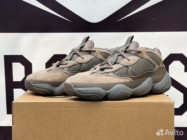 yeezy 500 clay brown stockx