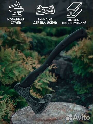 Топор кованый ручная работа цельнометалл / викинг