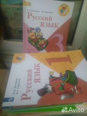 Учебники и пособия