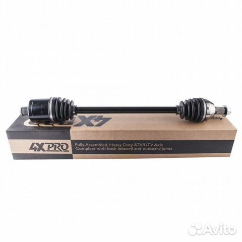 Привод задний лев/прав Polaris RZR XP 1000