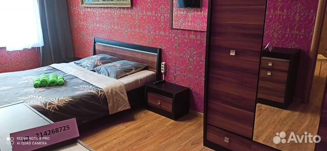 

2-к. квартира, 42 м², 3 кровати
