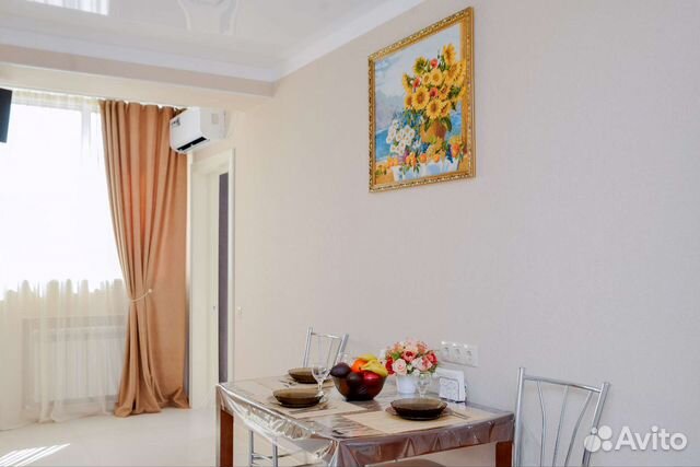 

2-к. квартира, 70 м², 3 кровати