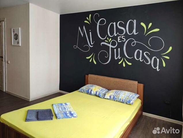 

Квартира-студия, 20 м², 1 кровать