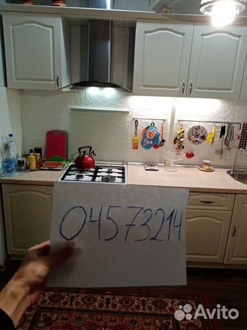 

2-к. дом, 76,6 м²