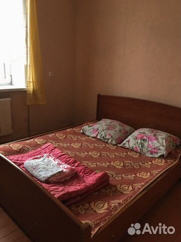 

2-к. квартира, 47 м², 5 кроватей