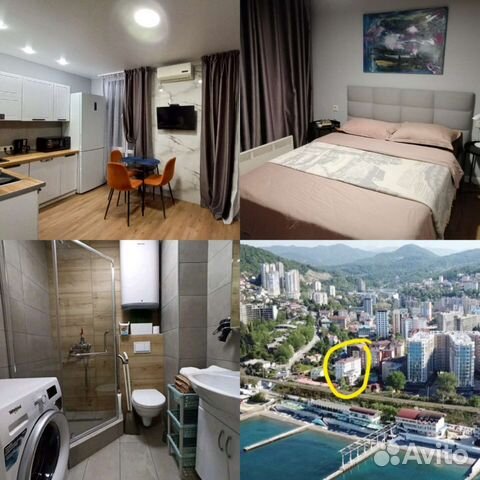 

1-к. квартира, 32 м², 2 кровати