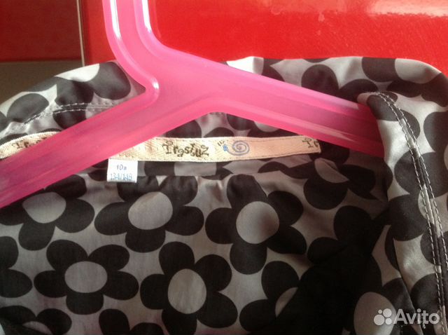 Плащ для школы Плащ для школы