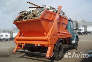 Вывоз мусора Вывоз мусора