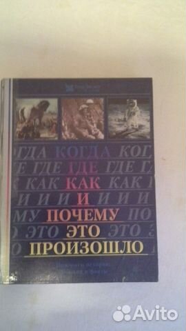Учебник рысин вентиляционные установки машиностроительных заводов