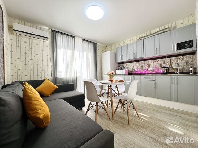 

2-к. квартира, 67 м², 4 кровати