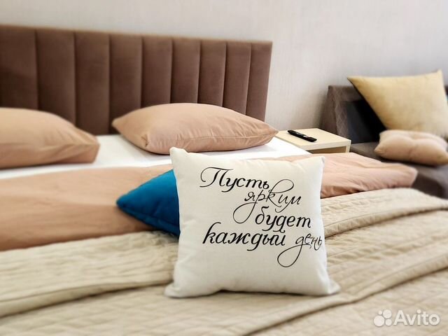 

1-к. квартира, 55 м², 2 кровати