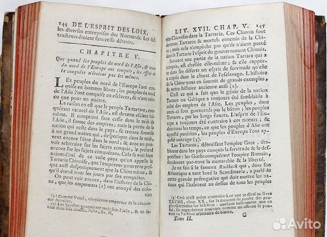 Книга Монтескье 1765 прижизненная времён Екатерины Книга Монтескье 1765 прижизненная времён Екатерины