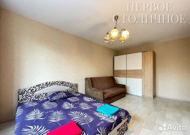 

2-к. квартира, 53 м², 3 кровати