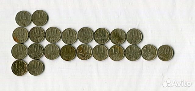 Погодовка СССР 10 копеек 1961.62.71-74.76-91л Погодовка СССР 10 копеек 1961.62.71-74.76-91л