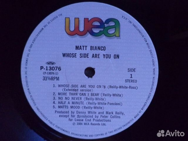 Matt bianco Matt bianco