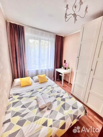 

2-к. квартира, 50 м², 3 кровати