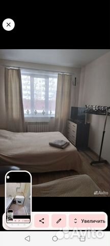 

1-к. квартира, 37 м², 2 кровати